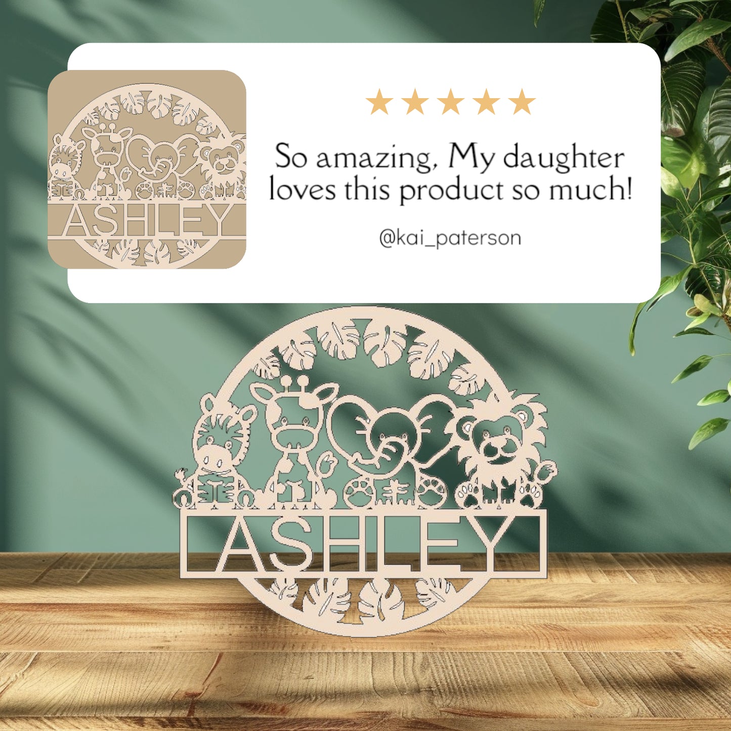 Custom Safari Animal Wall Decor - Personalized Name Plate